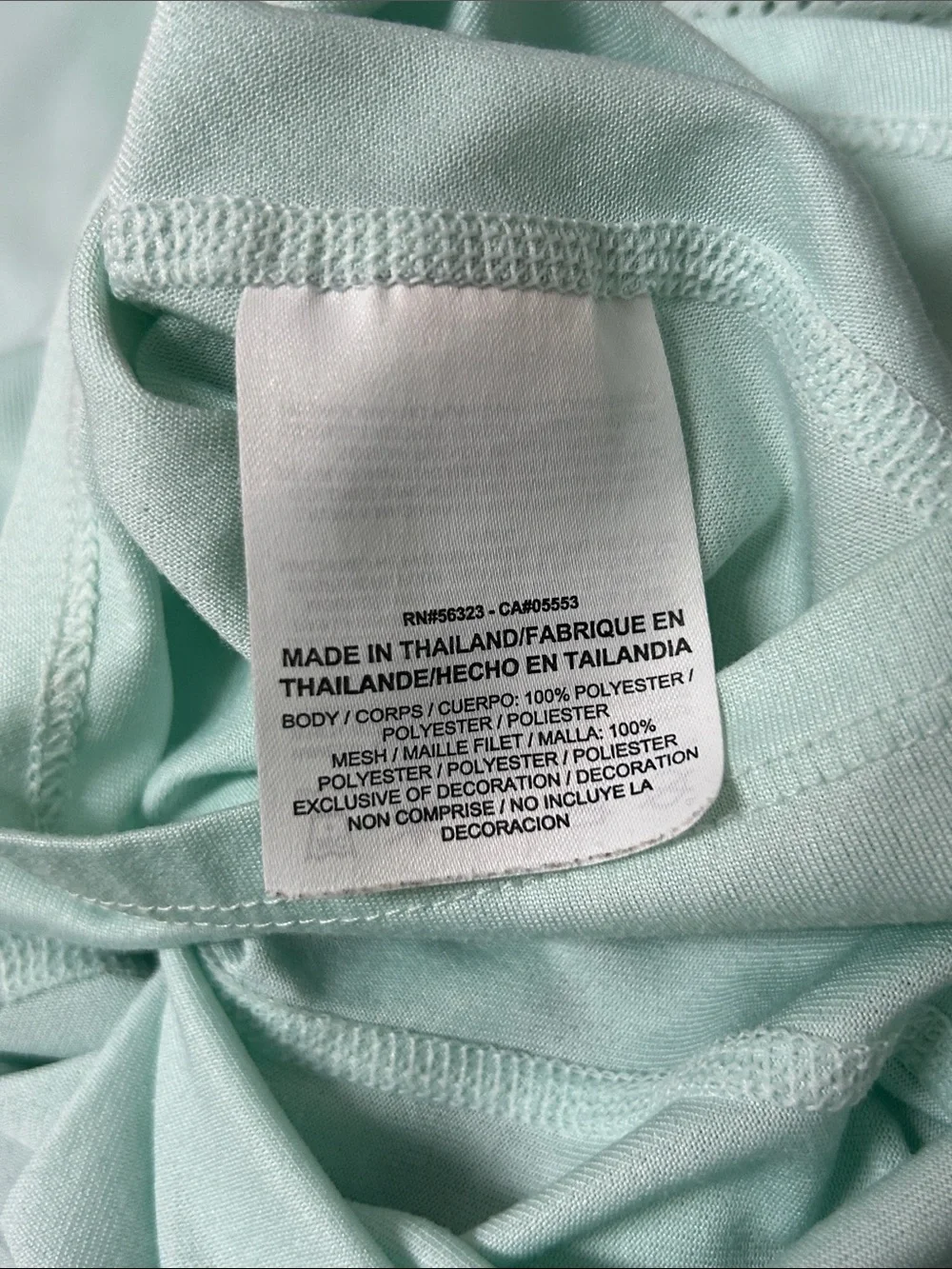 Nike Top (small)